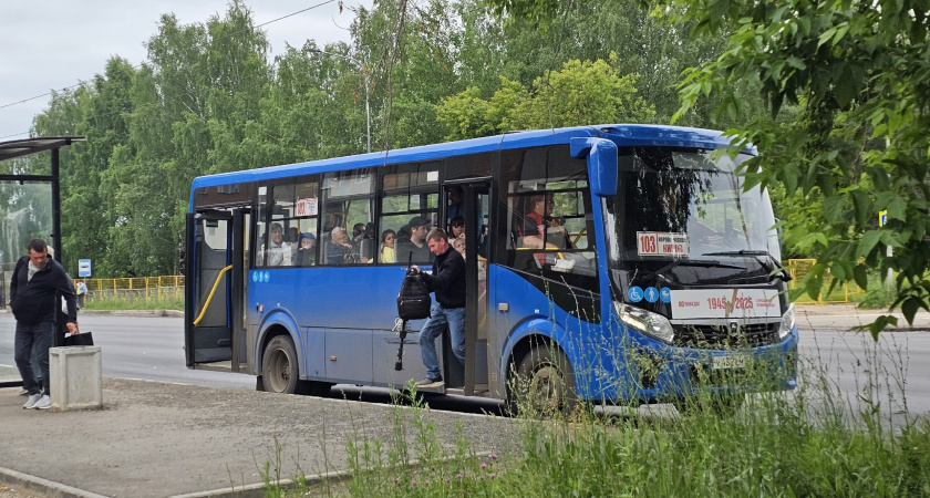 В Кирово-Чепецке отремонтируют автовокзал за 19,8 миллиона рублей