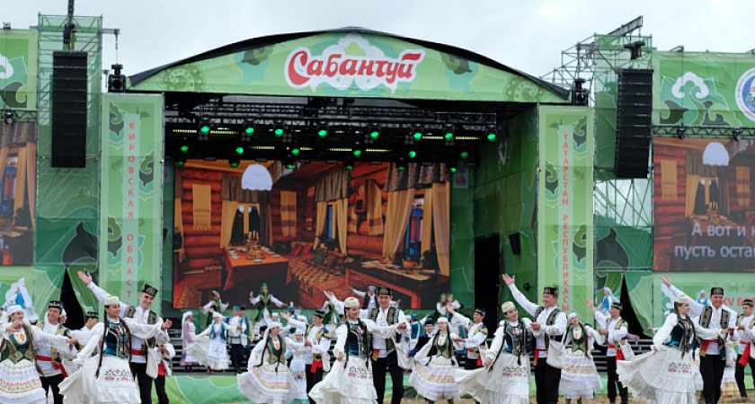28 июня главная площадка Всероссийского Сабантуя собрала 56 тысяч гостей