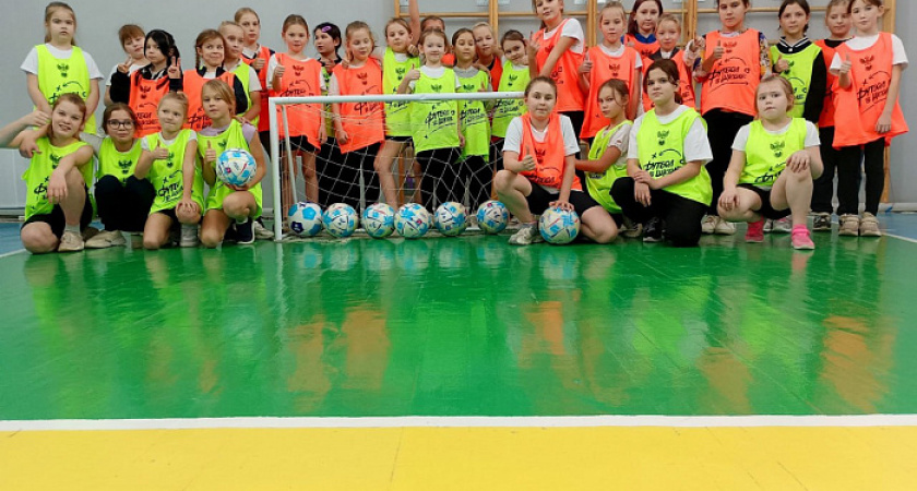 Кирово-Чепецкие школы присоединятся к проекту "Футбол в школе"