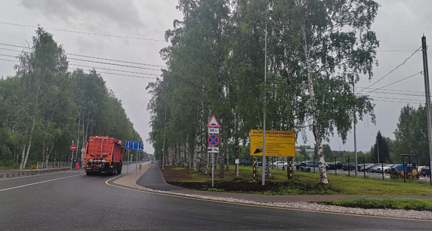 В Кирове отремонтировали подъезд к аэропорту Победилово