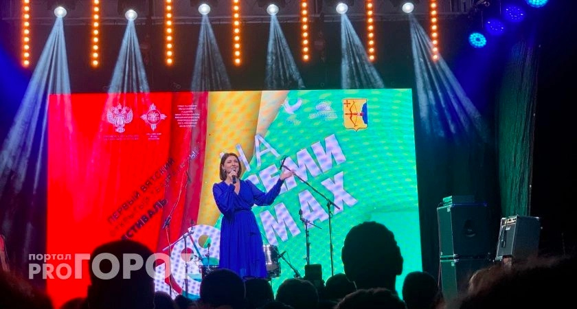 В правительстве назвали состав участников кировского фестиваля "На семи холмах"