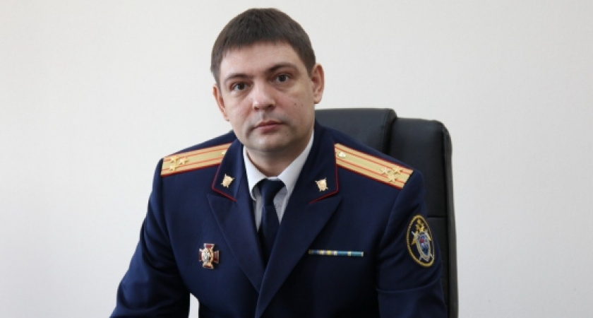 Объявлен исполняющий обязанности главы управления СК России по Кировской области