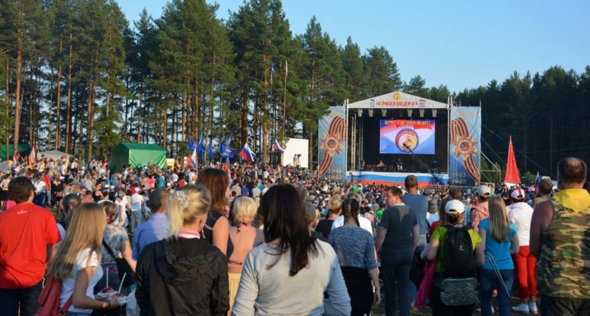 Фестиваль авторской песни "Гринландия-2025" отменили в Кирове