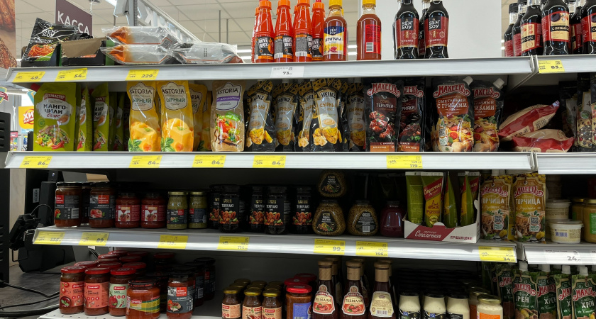 Попалась на хитрый трюк в "Пятёрочке": как не повторить моих обидных ошибок