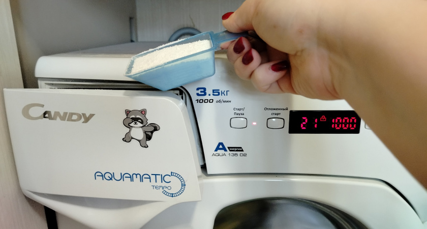 Что класть в барабан стиралки — неожиданный трюк, о котором мало кто знает