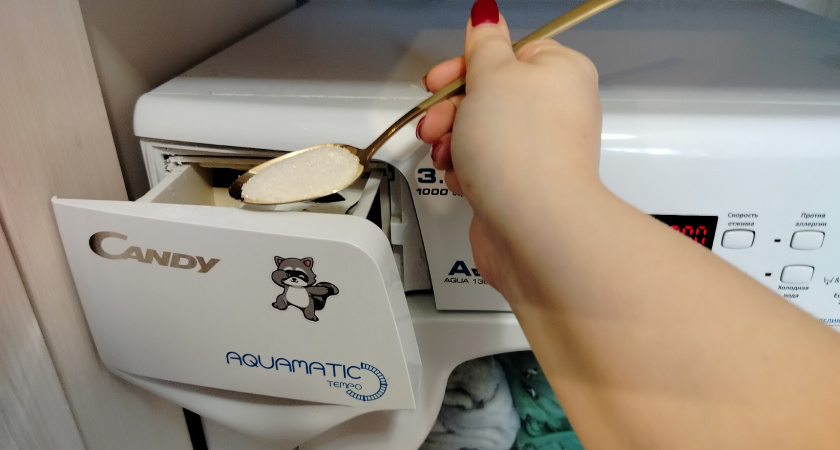 После начала стирки, а не до. Узнала в 33 года, как правильно засыпать порошок в машинку