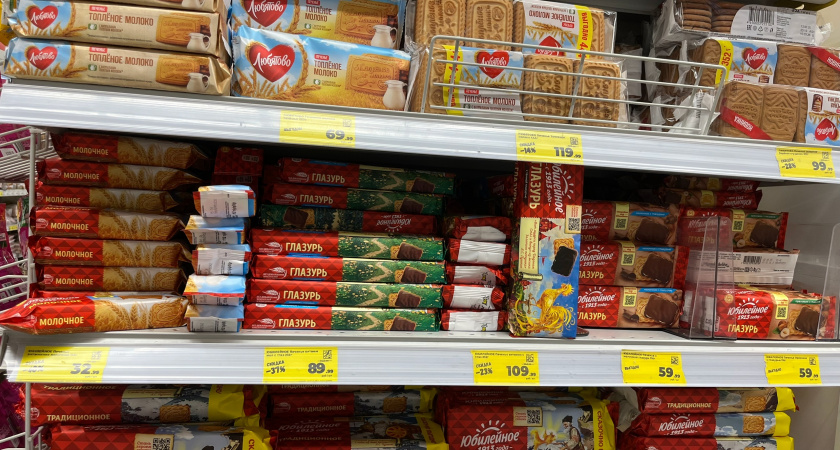 Больше не беру товары по акции "1+1": раскусила хитрость продавцов и больше не попадусь на эту удочку