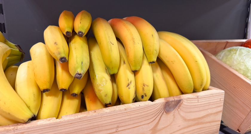 Перезревшие бананы - это просто находка. Чем темнее кожура, тем они ценнее