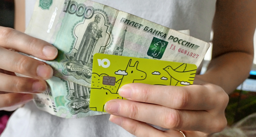 В России начнут использовать цифровой рубль: что это значит для россиян