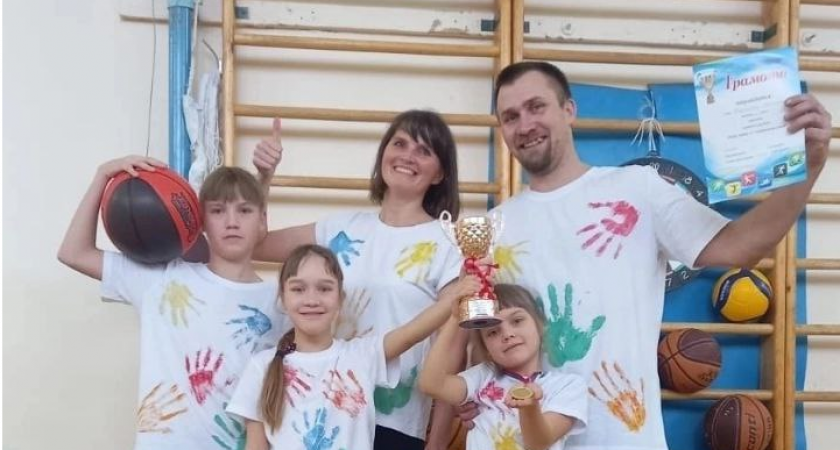 Семья из Кирово-Чепецкого района стала "Самой спортивной семьей в России"