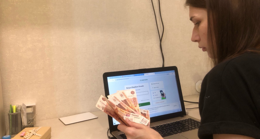 С 2026 года в России начнут использовать цифровой рубль: что это значит для россиян