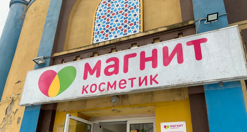 Мой топ товаров из "Магнит Косметик: что я готова покупать регулярно и советовать другим