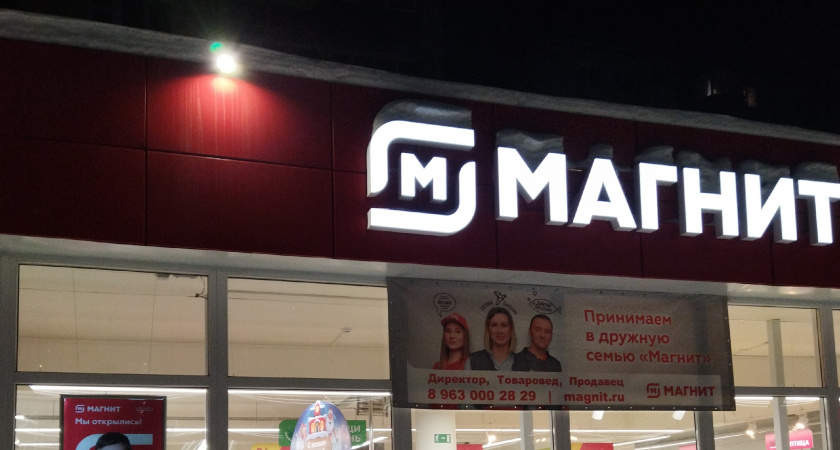 Покупаю продукты под брендом "Магнита" и советую их другим: и экономия, и качество отличное