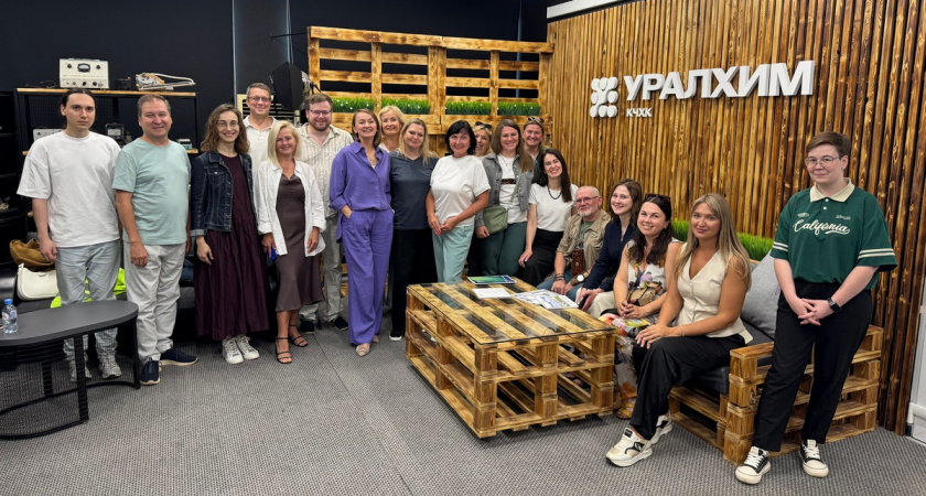 "Уралхим" поддержал проведение медиапремии "Признание" в Кировской области