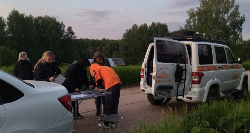 Трех пропавших в один день жителей Кировской области продолжают искать