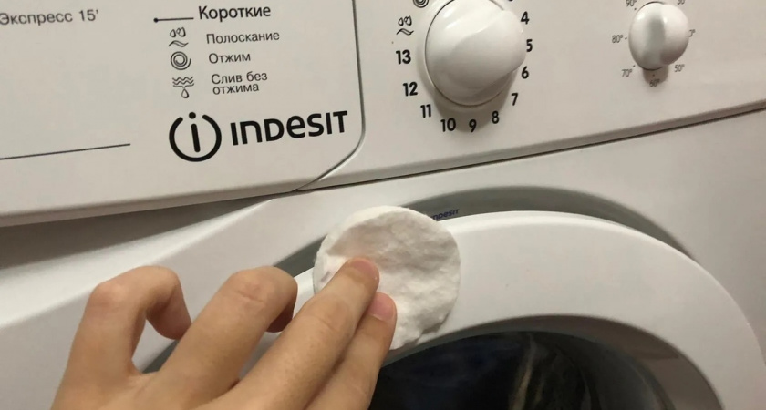 Как за 2 минуты сделать снова белым пластик на стиральной машине и плите. Подруга научила