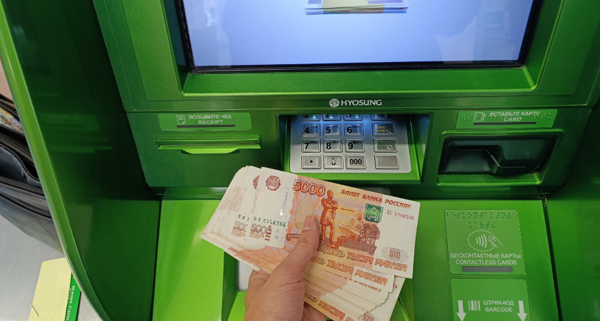 «400 тысяч ушли с карты без SMS и звонков…» Не повторяйте таких ошибок!