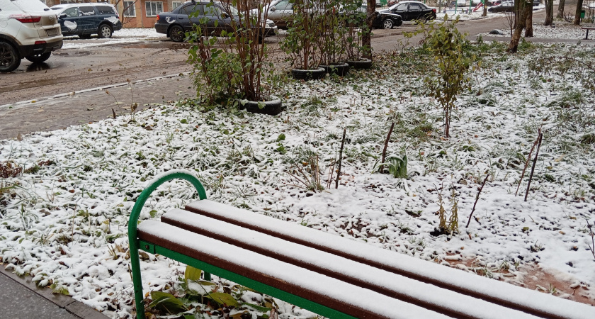 Холода возвращаются: Гидрометцентр сообщает о морозах и мокром снеге в августе