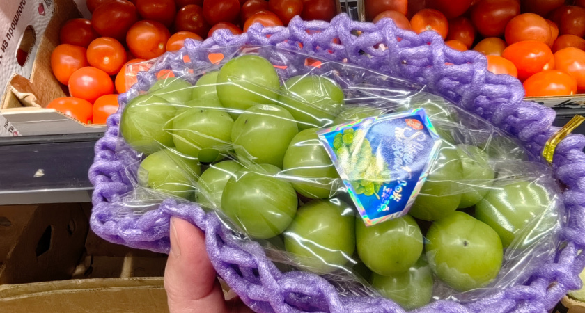 Еда-обманка. Посмотрела на ценник и обомлела