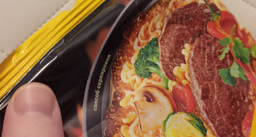 Только сейчас узнала зачем пишут на упаковках продуктов: "Вариант сервировки"