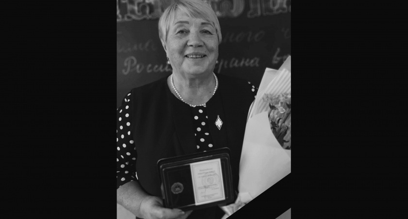 Кирово-Чепецкий район прощается с учителем литературы и депутатом районной Думы