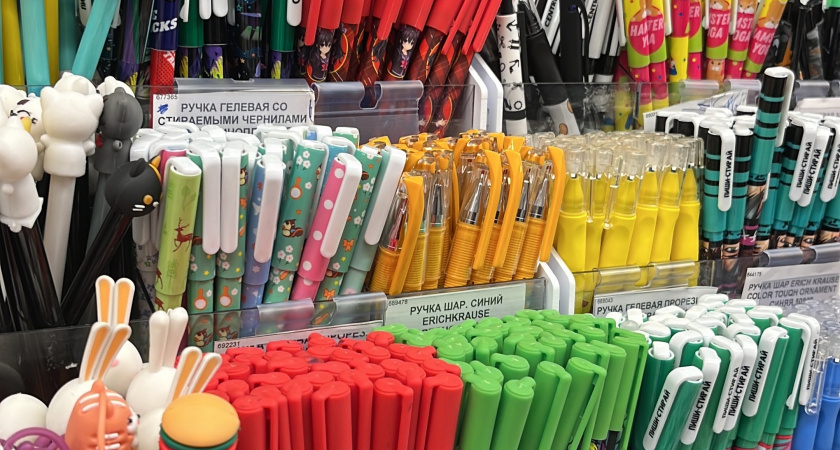 В августе в Fix Price завезли новинки —  хвастаюсь находками