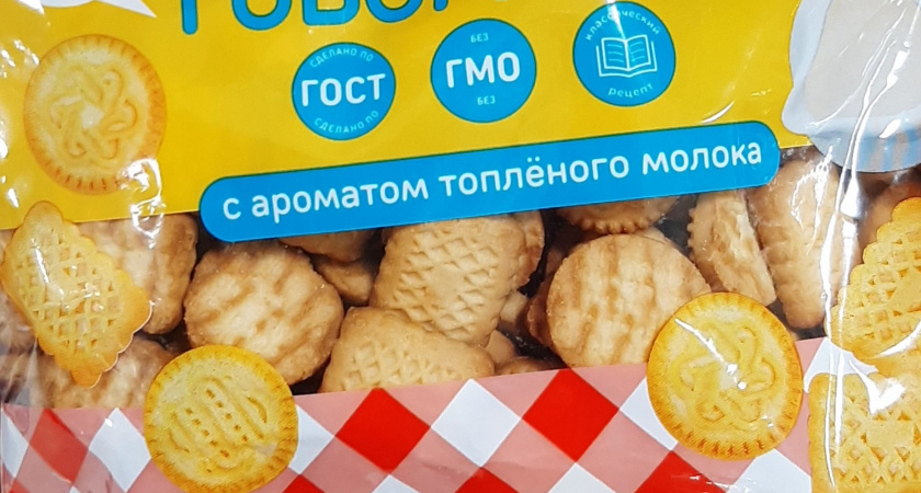 Съедобный Fix Price: составила список продуктов по низким ценам, которые беру только там