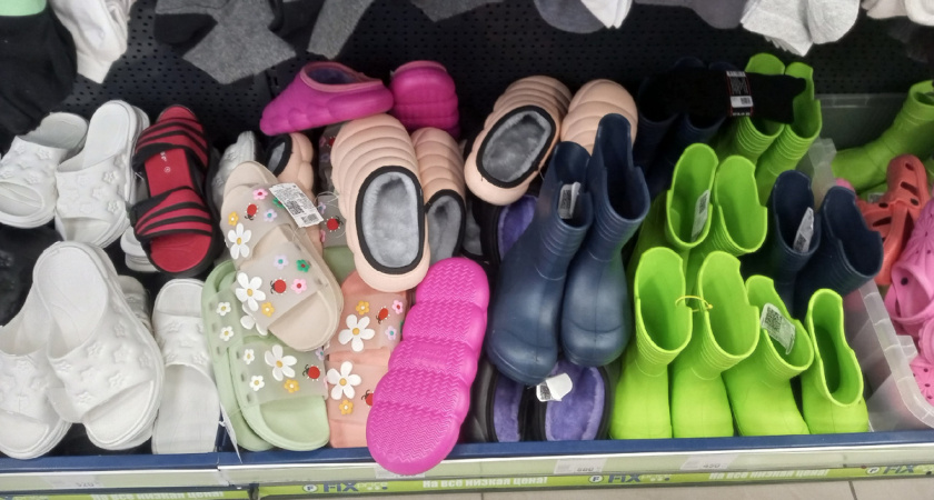 Товары из "FixPrice", которые я совершенно не понимаю - кто и зачем их покупает