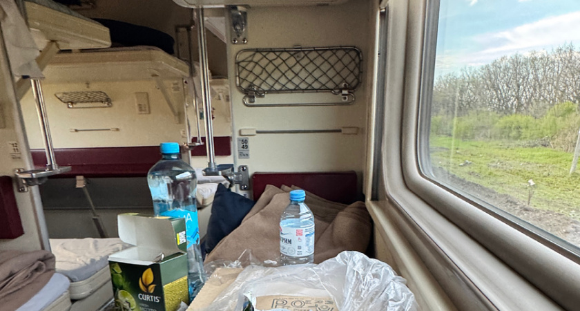 Добралась до Крыма на поезде Таврия. Мост, проверки, и как прошла поездка