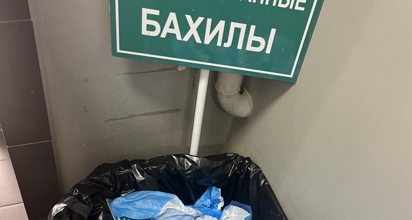 Подруга покупает пачками бахилы. Когда узнала для чего, стала закупать больше. 5 необычных применений бахил