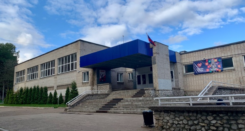 Чепецкий лицей вошел в топ-5 лучших школ Кировской области за 2025 год