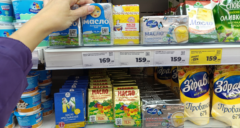 Купил настоящее деревенское масло и сравнил с магазинным: к бабкам больше ни ногой — разница шокировала