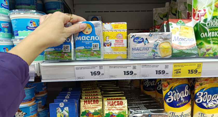 Настоящее масло или имитация? Почему пачка за 141 рубль заставила покупателей «Светофора» и «Маяка» насторожиться