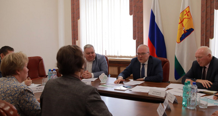 В Афанасьевском районе создадут особо охраняемую природную территорию