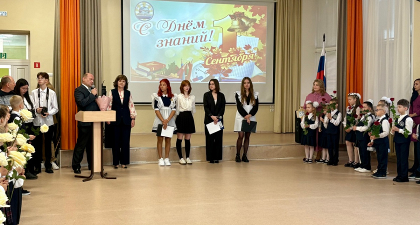 "Уралхим" поздравил школьников и студентов Кирово-Чепецка с Днем знаний