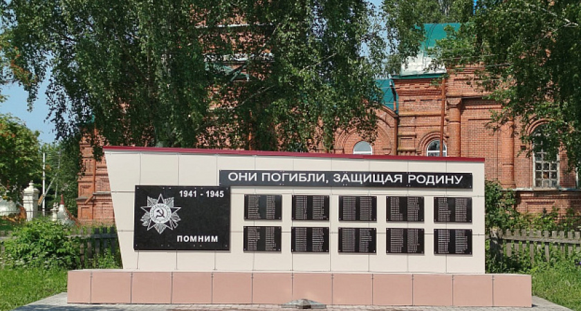 В Нолинском районе обновили памятник воинам-землякам