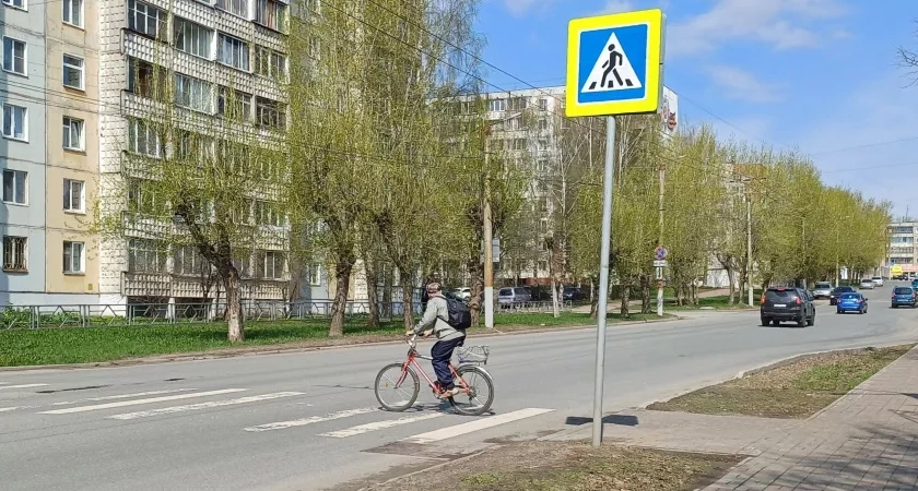 В Кировской области стал известен прогноз погоды до середины сентября