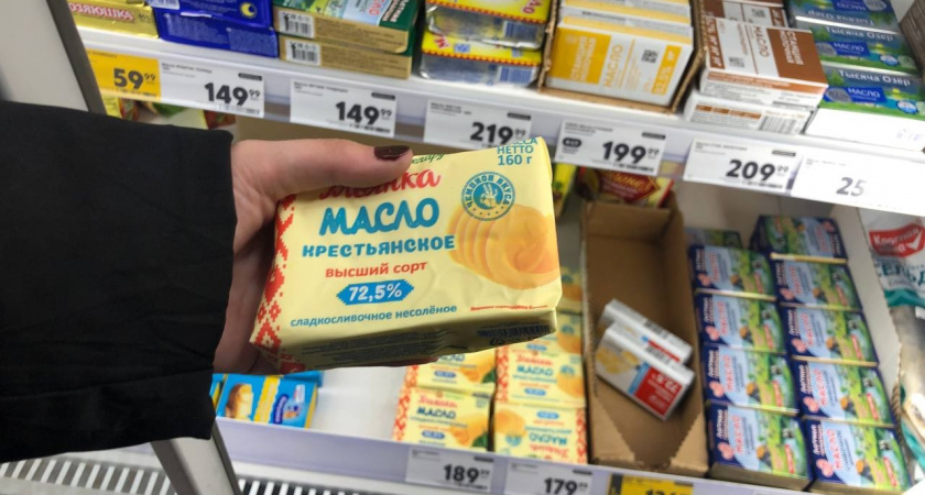 Я всегда щупаю масло перед покупкой. Рассказываю, как это помогает выбрать лучшее