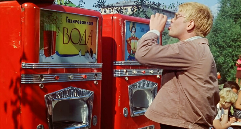 7 гигиенических привычек из СССР, которые сейчас кажутся дикостью