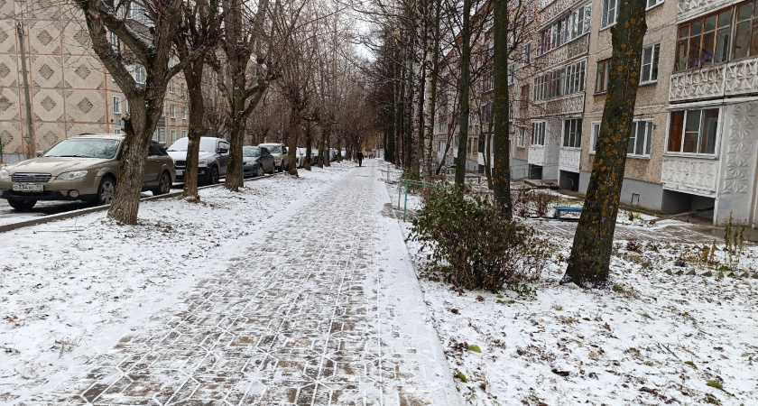 От жары до заморозков: погода в России на неделе устроит американские горки