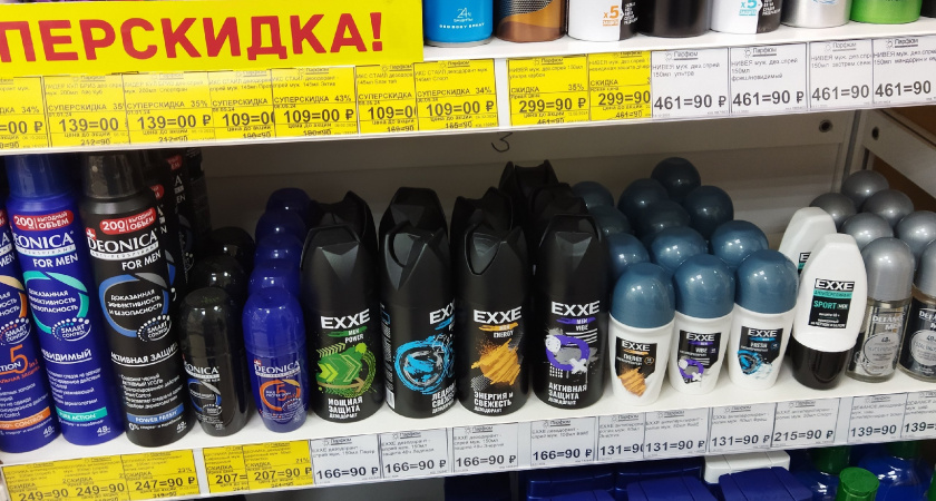 Живу на юге 5 лет и отказалась от дезодоранта: вот почему это странно работает