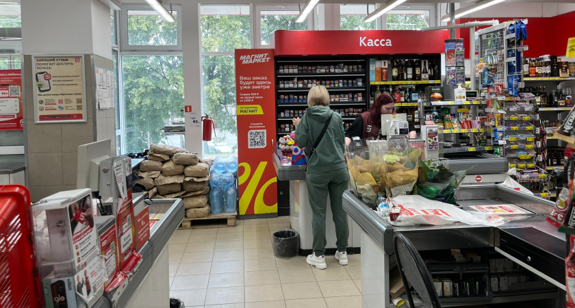 Распаковка покупок из «Светофора»: на что хватило 6000 рублей