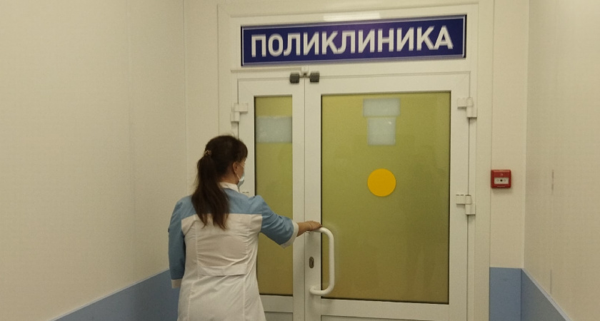 Меня не обманешь: чек-лист, по которому я безошибочно вычисляю хорошего врача