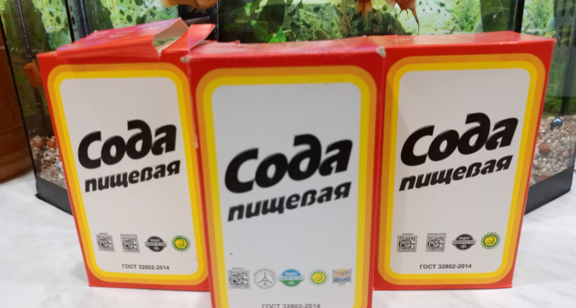 Соду берем упаковками: засыпаем в носки - такое простое действие принесет отличный результат