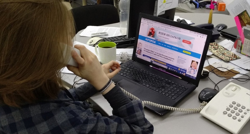 Кировская область попала в тридцатку регионов с самым низким уровнем безработицы