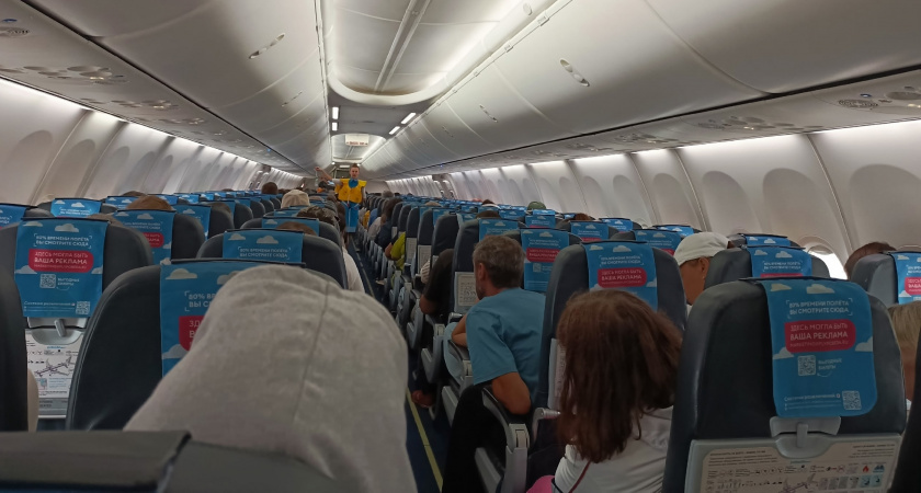 Никогда не покупайте билеты на эти места в самолете - они самые неудобные