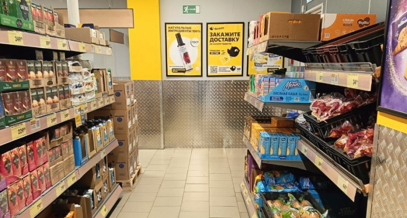 Русская рулетка: дегустирую продукт из «Чижика», который все обходят стороной