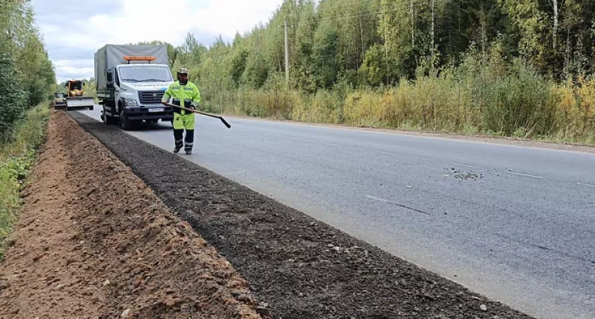 На ремонт дорог в Кировской области направят до 1,5 миллиарда рублей