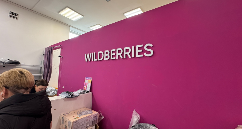 Топ-5 вещей с Wildberries для кухни и быта, без которых я теперь не могу обойтись