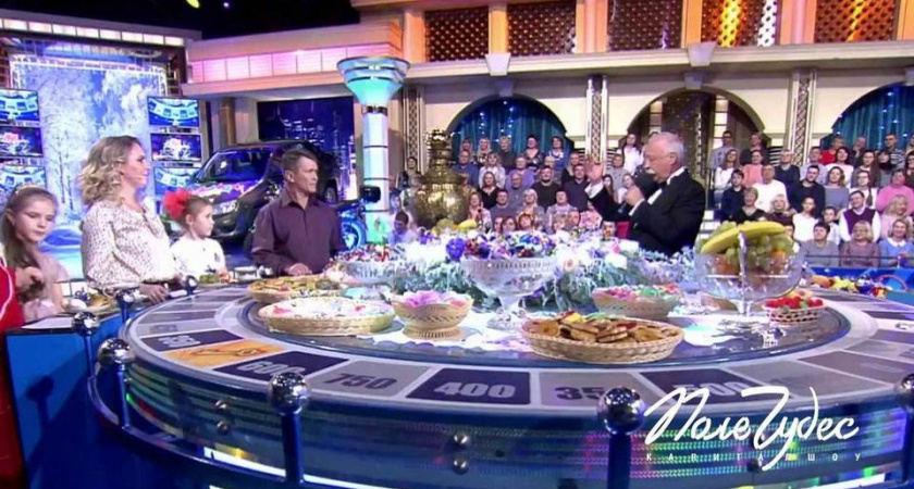 «Поле чудес»: унижения, давка и объедки со стола - шокирующее закулисье главной игры страны